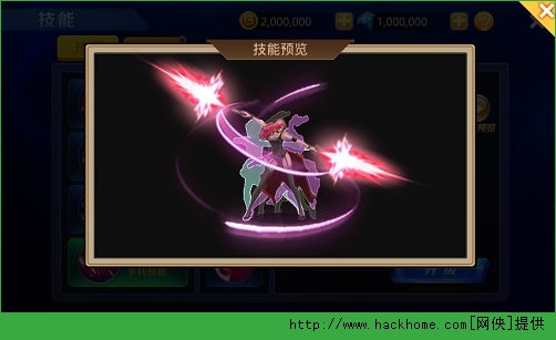 古惑仔Online三大人物角色对比推荐图片5