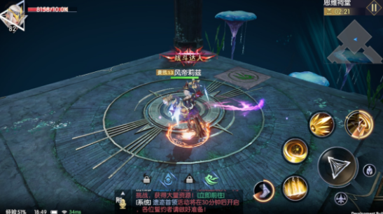战神遗迹思维祠堂通关攻略 思维祠堂图文攻略图片4