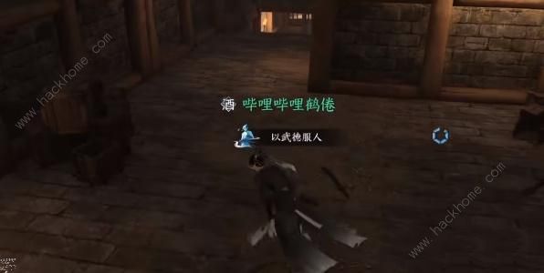 逆水寒手游夺魄密卷怎么得 夺魄密卷获取攻略图片5