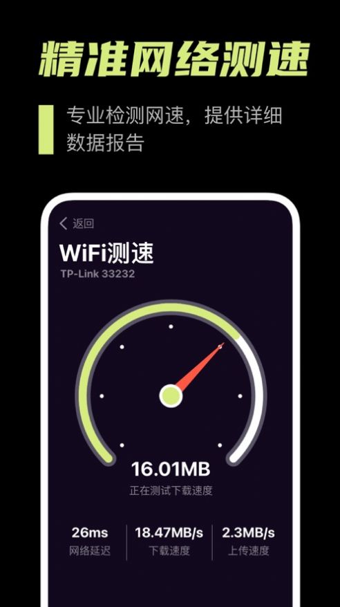 L视频新闻app官方下载 v1.0