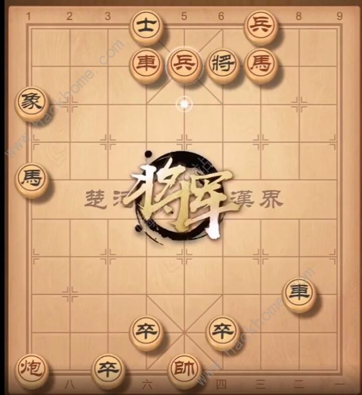 天天象棋残局挑战201期攻略 残局挑战201期步法图