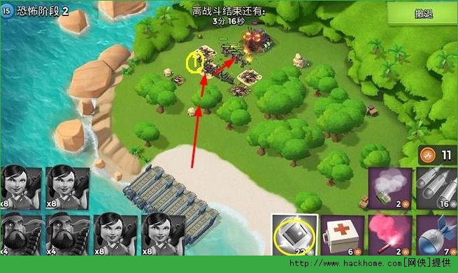 海岛奇兵恐怖博士8月7日通关攻略 海岛奇兵8.7日恐怖博士打法教程图片2