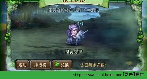 刀塔传奇圣灵守护高伤害阵容推荐 圣灵守护220W伤害打法攻略
