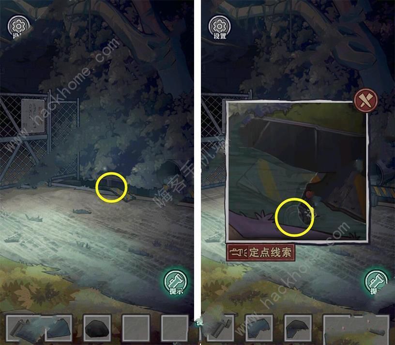 极限逃脱之咒村奇案第一章攻略 第一章图文通关教程图片2