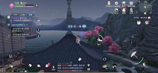 天涯明月刀手游锦鲤任务怎么触发 锦鲤任务攻略大全图片3