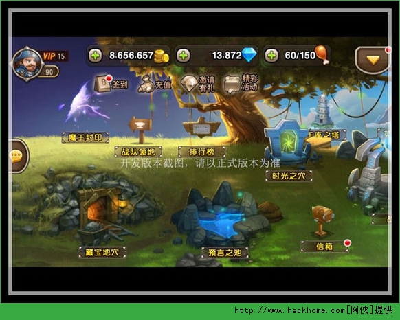 刀塔传奇魔王封印全面攻略 5大BOSS逐个击破