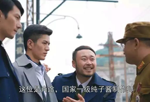 隐形守护者手游第一章攻略 第一章13结局达成方法图片3