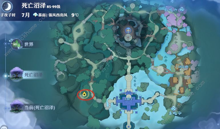 梦幻新诛仙最新奇缘47个大全 最新奇缘触发总汇图片3