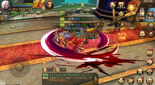权利与荣耀觉醒攻略 觉醒天赋属性及技巧详解图片3