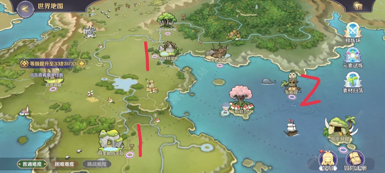 玛娜希斯回响地图宝箱攻略 全地图宝箱位置分布总汇