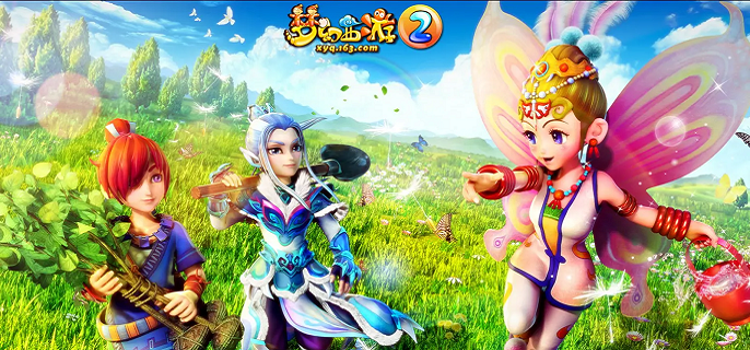 梦幻西游2钓鱼怎么玩