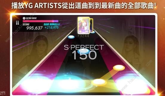 SuperStar YG攻略大全 新手入门少走弯路图片3