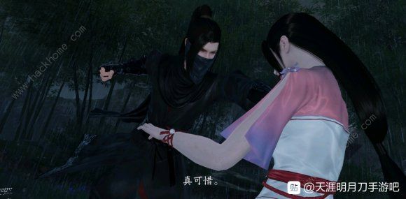 天涯明月刀手游心悦俱乐部福利大全 心悦俱乐部全奖励获取总汇图片3