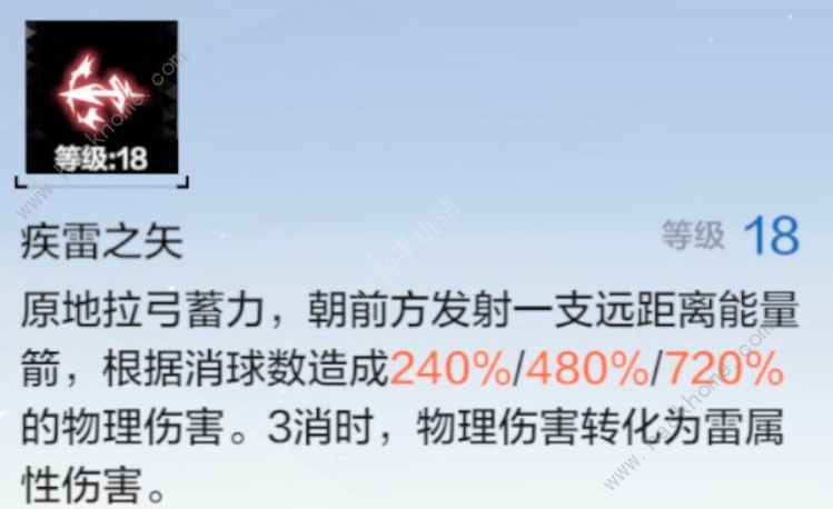 战双帕弥什真理两件套怎么选 真理两件套选择推荐