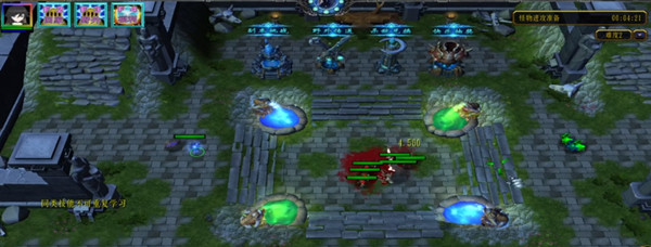 我觉得你能赢攻略大全 魔兽RPG我觉得你能赢通关攻略图片2