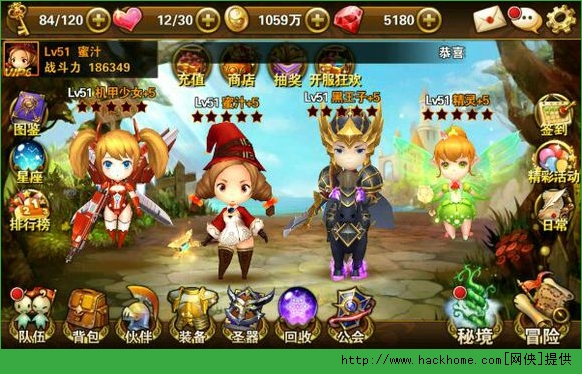 有杀气童话大神篇 推图阵容及走位技巧心得