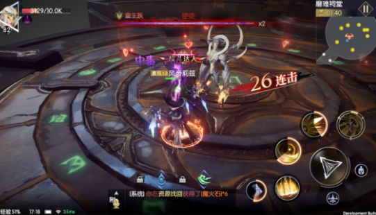 战神遗迹磨难祠堂攻略 磨难祠堂图文通关攻略图片3
