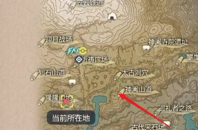 宝可梦传说阿尔宙斯隆隆岩在哪抓
