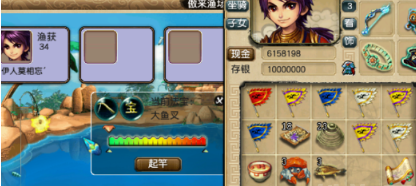 梦幻西游2钓鱼怎么玩
