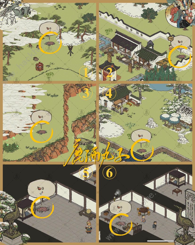 江南百景图徽州府探险休宁龙舞攻略 休宁龙舞宝箱位置及通关总汇图片10