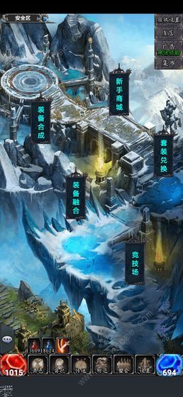 奇迹之放置王者攻略大全 新手入门少走弯路