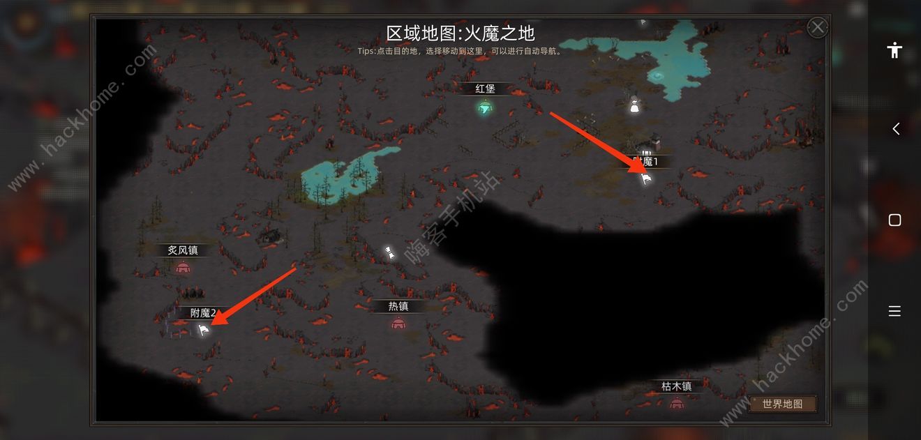 部落与弯刀手游周期性资源点大全 新手必备资源点总汇图片8