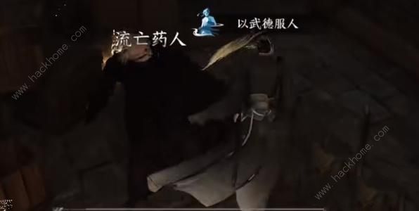逆水寒手游夺魄密卷怎么得 夺魄密卷获取攻略图片6