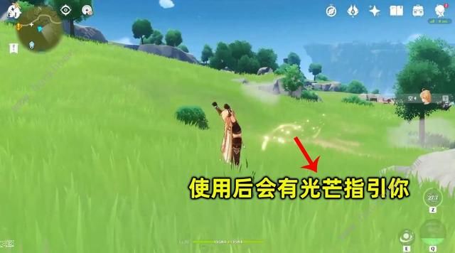 原神1.1版本道具大全 寻宝罗盘、捕风瓶、神瞳共鸣石、口袋锚点作用详解图片2