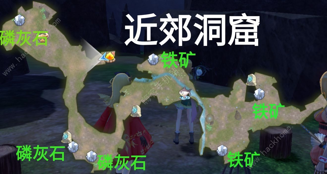 玛娜希斯回响全地图采集点大全 所有区域资源采集分布总汇图片2