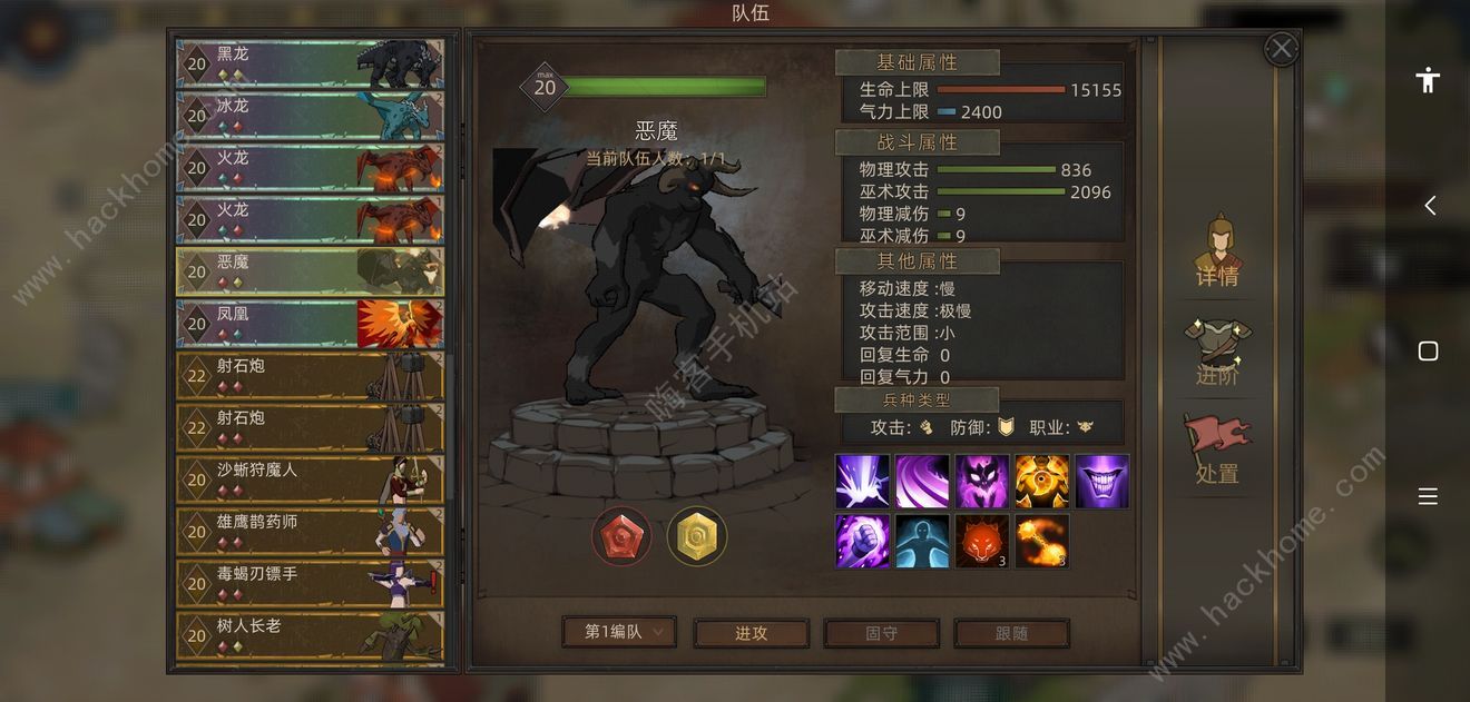 部落与弯刀手游周期性资源点大全 新手必备资源点总汇图片2