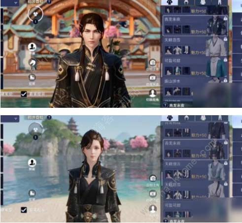 天涯明月刀手游免费服装一览 免费时装获取攻略图片2