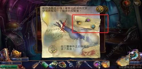 密室逃脱美妆学院发明时代调查气球图文通关攻略图片33