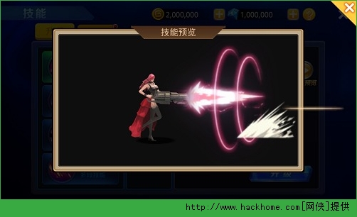 古惑仔Online十四妹连招技能解析 远程连招再演放风筝玩法图片2
