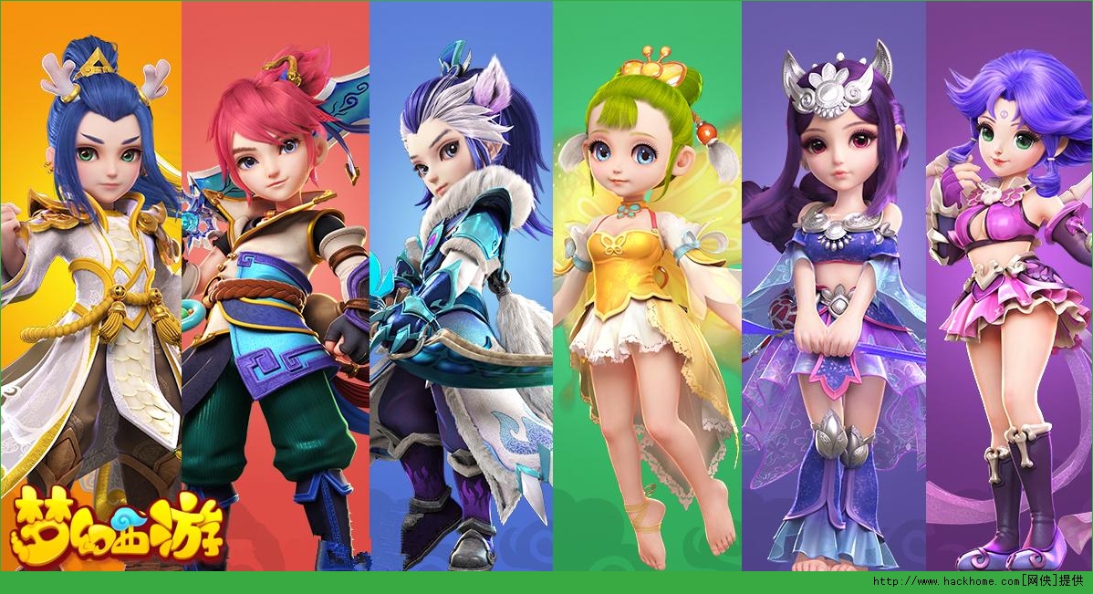 梦幻西游手游新区新服公告 7月28日开服表一览