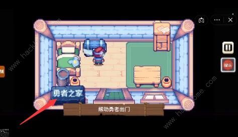 这不是冒险攻略大全 全关卡通关图文总汇图片5