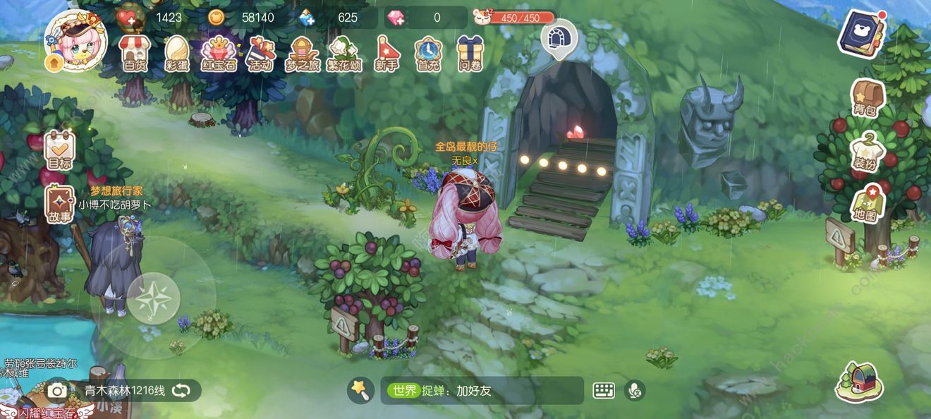 奥比岛手游隐藏成就攻略大全 神秘成就苹果/会走路的维纳斯达成详解图片1