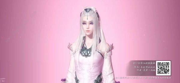 天涯明月刀手游捏脸数据少女二维码总汇：微信捏脸数据少女分享图片2