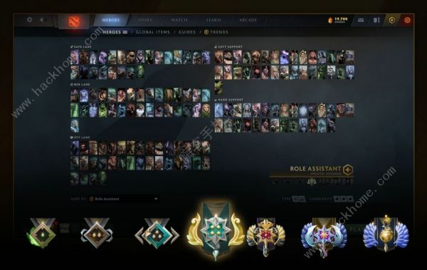dota2重置天梯分按钮在哪 2020手动重置自己的天梯分教程分享图片2