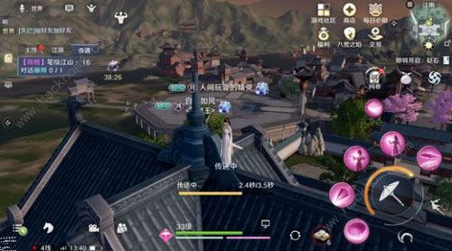 天涯明月刀手游五个锦鲤在哪 紫色藏珍水锦鲤位置一览图片3