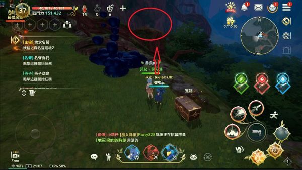 二之国交错世界宝箱位置大全 全宝箱位置图文攻略图片10