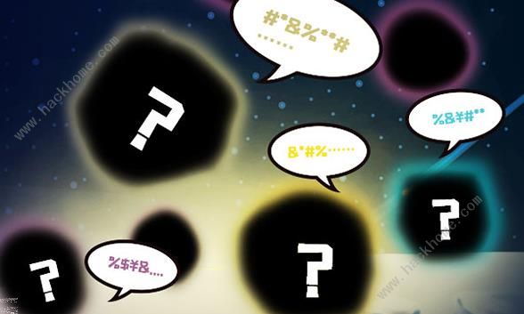迷你世界变异生物来临 八月新版本内容抢先看图片4