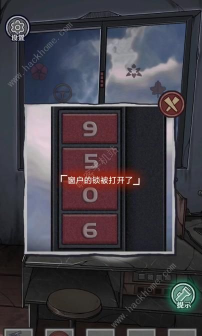 极限逃脱之咒村奇案第三章攻略 第三章图文通关教程图片3