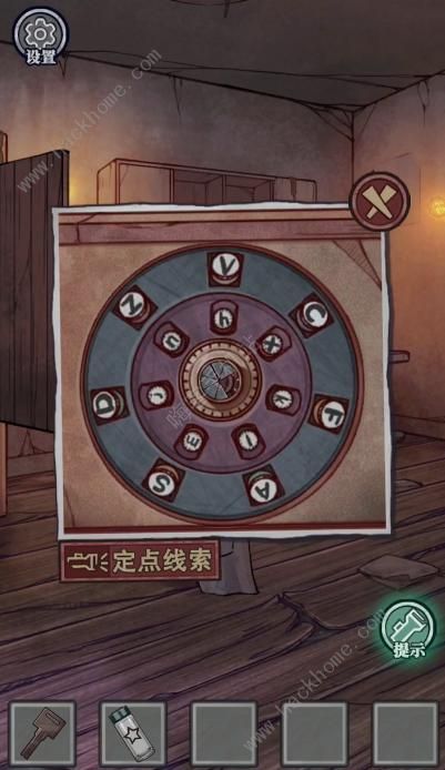极限逃脱之咒村奇案第三章攻略 第三章图文通关教程图片6