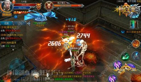 神域天堂5月新版本资料介绍 全新坐骑宠物副本一览图片3