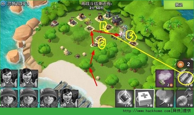 海岛奇兵恐怖博士8月7日通关攻略 海岛奇兵8.7日恐怖博士打法教程图片3