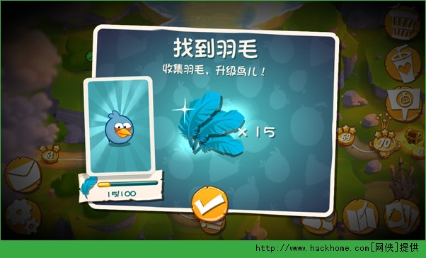愤怒的小鸟2好不好玩？ 游戏特色全面解析图片10