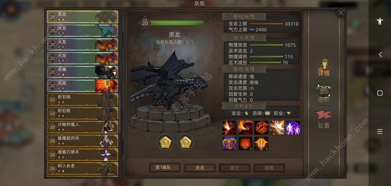 部落与弯刀手游周期性资源点大全 新手必备资源点总汇图片1