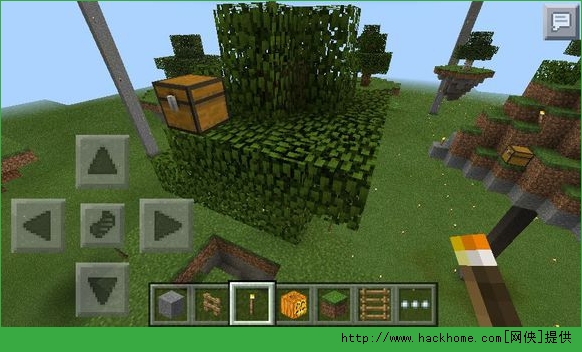 我的世界0.12.1空岛战争建造教程图片10