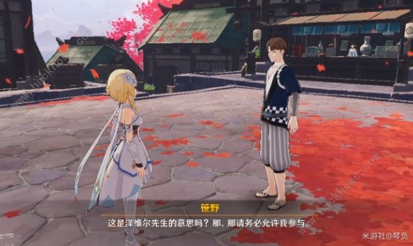 原神映影书写札记二攻略大全 映影书写札记二无生忍通关流程详解