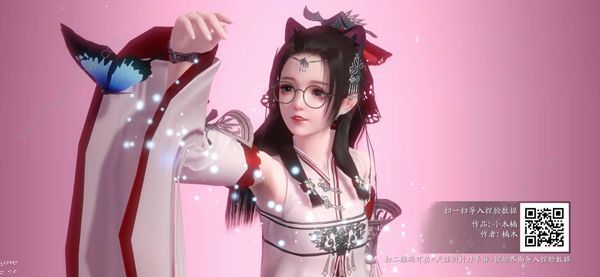 天涯明月刀手游捏脸数据少女二维码总汇：微信捏脸数据少女分享图片6